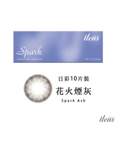 spark-ash